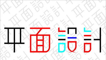 海曙AI設計與廣告平面設計培訓 開啟創意職業新篇章