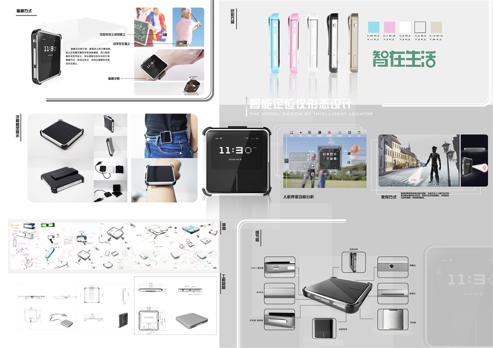 CND設(shè)計網(wǎng) 中國平面與產(chǎn)品設(shè)計的首選網(wǎng)絡(luò)品牌